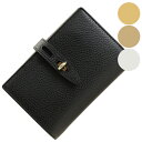 【11/3 23時59分まで最大3000円クーポン】フルラ FURLA 二つ折り財布 NET M BI-FOLD pcr4 | ウォレット サイフ さいふ 財布 カード入れ 多い 小銭入れ レディース かわいい 可愛い ブランド 2020春夏新作