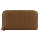 【25日23時59分まで 店内全品P5倍】グッチ GUCCI ショップ袋付き ラウンドファスナー長財布 アウトレット 544473bmj1n2527 | ラウンドファスナー ウォレット サイフ 財布 ブランド財布 小銭入れ カード入れ オシャレ おしゃれ レディース ブランド 本革 GG柄 グッチシマ
