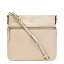 【スペシャルセール】ケイトスペード バッグ KATE SPADE 斜めがけショルダーバッグ 『ELLEN COBBLE HILL』 レディース ペブルベージュ レザー pxru2233-069