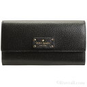 【オータムSALE】ケイトスペード 財布 KATE SPADE 二つ折り長財布 レディース ブラック レザー wlru2602-001 アウトレット店買付 あす楽対応