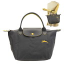 ロンシャン バッグ LONGCHAMP トートバッグ ル・プリアージュ クラブ LE PLIAGE CLUB 折りたたみ 1621-619-300 | トート ショルダー バッグ バック かばん 鞄 通勤 肩掛け レディース かわいい 可愛い オシャレ おしゃれ ブランド 本革 レザー 夏