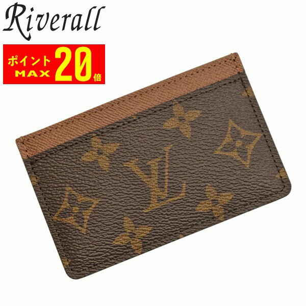 多様な 美品 Louis Vuitton 1483 モノグラム 定期入れ カード入れ