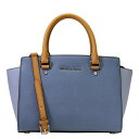 マイケル マイケルコース バッグ MICHAEL MICHAEL KORS 2Wayハンドバッグ MD TZ SATCHEL レディース デニムブルーxペールブルー レザー 30f5slms2t-521【あす楽対応】【ブランド】 アウトレット店買付【送料無料】