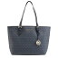 マイケル マイケルコース MICHAEL MICHAEL KORS トートバッグ アウトレット 35h8gtvt2b-admiral | トート ショルダー バッグ バック かばん 鞄 通勤 肩掛け レディース かわいい 可愛い オシャレ おしゃれ ブランド 本革 レザー 夏 12,470円
