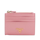 【11/3 23時59分まで最大3000円クーポン】プラダ PRADA ショップ袋付き パスケース コインケース 1mc026vitmov-peta | 定期入れ IDカードホルダー ICカード カード入れ ケース キーリング 小銭入れ レディース かわいい 可愛い オシャレ おしゃれ ブランド