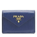 【11/3 23時59分まで最大3000円クーポン】プラダ PRADA ショップ袋付き 三つ折り財布 アウトレット 1mh021vitmov-blue | ウォレット サイフ 財布 ブランド財布 コンパクト レディース かわいい 可愛い 小銭入れ カード入れ 使いやすい オシャレ おしゃれ ブランド