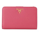 【11/3 23時59分まで最大3000円クーポン】プラダ PRADA ショップ袋付き 二つ折り財布 レディース ペオニアピンク 1ml225safmet-peon
