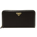 プラダ 財布 PRADA ラウンドファスナー長財布 レディース ブラック ナイロンxレザー 1ml506tesvit-nero あす楽対応