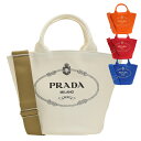 プラダ PRADA 2WAYショルダーバッグ ポーチ付 1bg186canapa | ショルダー バッグ バック かばん 鞄 2way レディース 肩掛け 斜め掛け 斜めがけ かわいい 可愛い オシャレ おしゃれ ブランド