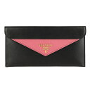 【25日23時59分まで 店内全品P5倍】プラダ PRADA クラッチバッグ アウトレット 1mf006sale-nepe-zz | クラッチ バッグ かばん カバン 鞄 ポーチ 財布 長財布 サイフ 男女兼用 ユニセックス 使いやすい スリム 可愛い かわいい おしゃれ オシャレ ブランド レザー 本革