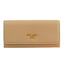 プラダ PRADA 二つ折り長財布 アウトレット 1mh132vitgra-camm | 二つ折り 長財布 小銭入れ 定期入れ パスケース カード入れ 収納 レディース ブランド レザー 革 送料無料 ファッション 母の日 プレゼント 【全品ポイント最大10倍 23日12時〜】
