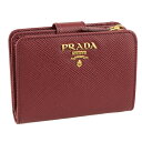 プラダ PRADA 二つ折り財布 アウトレット 1ml018safcui-ceri 母の日 プレゼント 【全品ポイント最大10倍 23日12時〜】