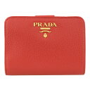 プラダ PRADA 二つ折り財布 アウトレット 1ml018vigr-ross-zz 送料無料 ファッション かわいい 可愛い オシャレ おしゃれ 母の日 プレゼント