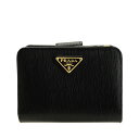 プラダ PRADA ショップ袋付き 二つ折り財布 アウトレット 1ml018vimotr-nero | 二つ折り ウォレット サイフ さいふ 財布 ブランド 小銭入れ カード入れ 多い オシャレ おしゃれ レディース かわいい 可愛い 大人可愛い レザー item715