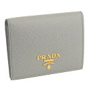プラダ PRADA 二つ折り財布 アウトレット 1mv204sacu-nube-zz 母の日 プレゼント 【全品ポイント最大10倍 23日12時〜】