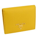 プラダ PRADA 二つ折り財布 アウトレット 1mv204sacu-sole-zz 母の日 プレゼント 【全品ポイント最大10倍 23日12時〜】