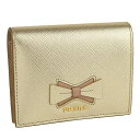 プラダ PRADA 二つ折り財布 リボン アウトレット 1mv204safd-pici-zz 母の日 プレゼント 【全品ポイント最大10倍 23日12時〜】
