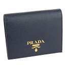 プラダ PRADA 二つ折り財布 アウトレット 1mv204same-balt-zz 30日間返品保証 代引手数料無料 福袋
