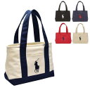 ポロ ラルフローレン バッグ Polo Ralph Lauren トートバッグ SCHOOL TOTE MD ビッグポニー キャンバス 959