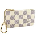 【11/3 23時59分まで最大3000円クーポン】ルイ ヴィトン LOUIS VUITTON ショップ袋付き 小銭入れ兼キーケース ポシェット・クレ ダミエアズールキャンバス n62659 ルイ ヴィトン ルイビトン item715