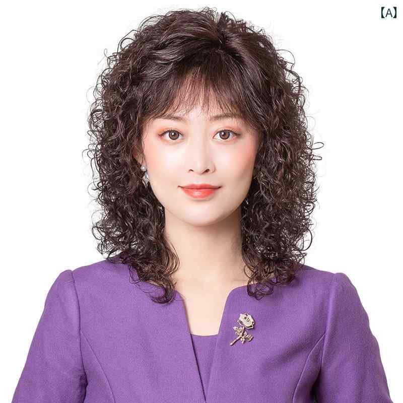 女性用 かつら 女性用 ウィッグ 細身 向け ミディアム レングスの 巻き 毛 ナチュラル ふわふわ サイド バング フル 人 母親の ヘッド ピース