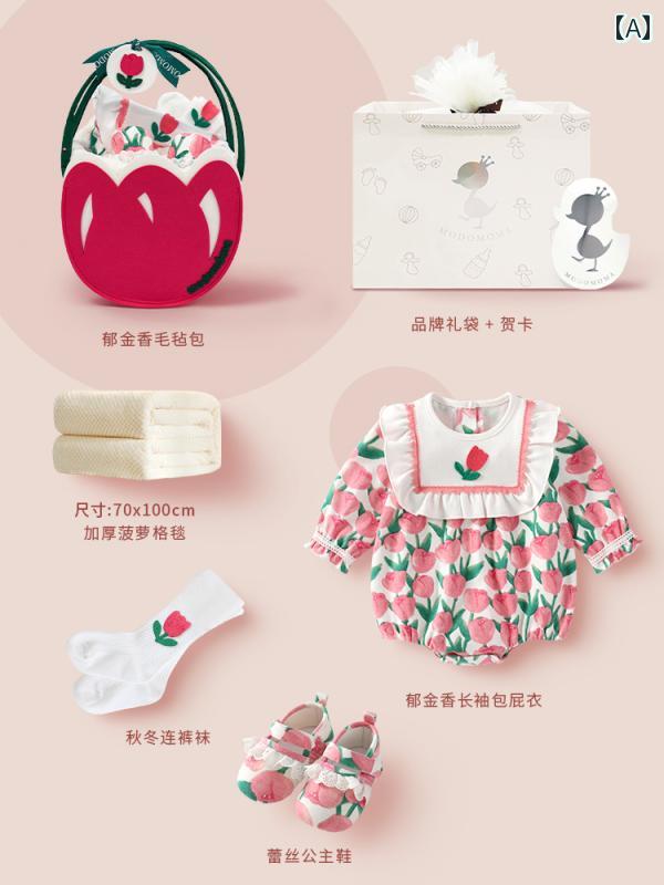 ベビー 靴下 カジュアル モド モマ 新生児 用品 ベビー ギフト ボックス 夏と 秋 プリンセス 女の子 満月 百日 祝い