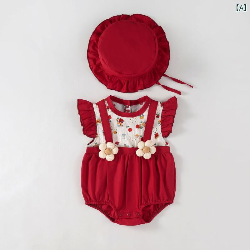 ベビー 靴下 カジュアル 満月 ベビー 服 夏服 綿 スイート ラップ 新生児 女の子 100日 誕生日の 赤い ドレス