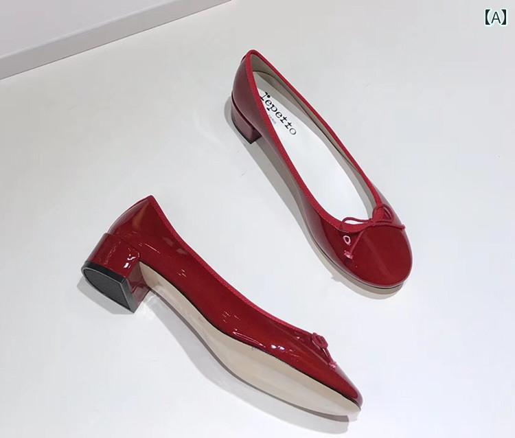 バレエ シューズ レディース ラウンドトゥの クラシック パテントレザー バレエ リトル レッド シューズ 革 リボン ミッド ヒール 厚底 浅めの 履き 口 快適 レディースシングル ウェディングシューズ