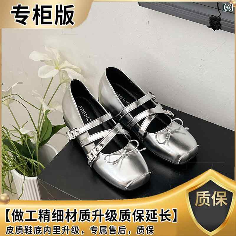 バレエ シューズ レディース 豚 鼻を 強調 する 蝶 結びの 靴 女性用 2025 春秋 アウトドア レトロ ワン ストラップ メリージェーン バレエ シューズ