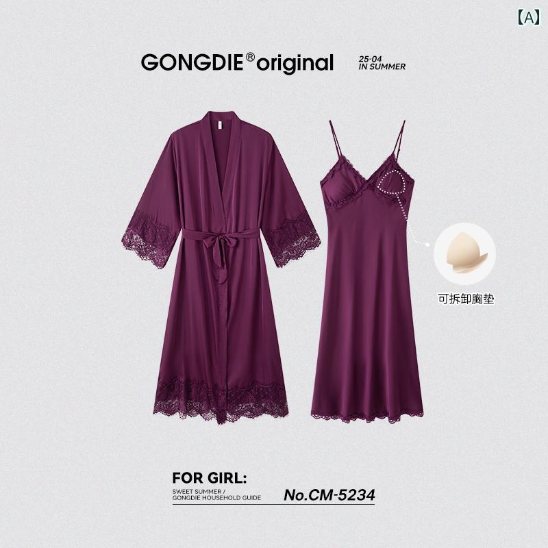 ナイトガウン バスローブ レディース Gongdie クールタイプ パジャマ サスペンダー ナイトガウン 夏 冷感 ナイトドレス セクシー レース リボン ブラ パッド ツーピース セット