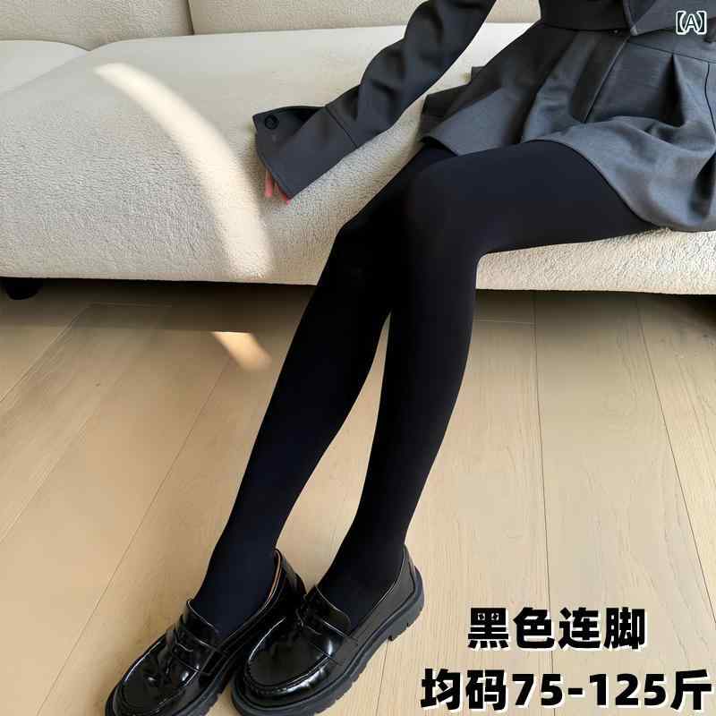 レディース ストッキング 赤い葉Red Leafスヴィス黒い光沢タイツ女性秋冬用裏地付厚手の美しい黒のエステティックスアウター微圧スリムパンスト