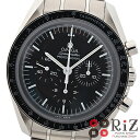 OMEGA (オメガ) スピードマスター プロフェッショナル...