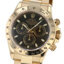 【4/21値下げ品】【中古】 ROLEX (ロレックス) コ...