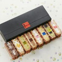 R.L(エール・エル)ワッフル ケーキ 8個入り【 お試し スイーツ プチ ケーキ 冷凍 詰め合わせ プチギフト スイーツ ギフト かわいい お取り寄せスイーツ お菓子 詰め合わせ 子供 おしゃれ スイーツ ギフト ご褒美スイーツ バレンタイン プチギフト おうち時間 プレゼント 】