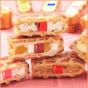 季節のワッフルケーキ10個入り季節のワッフル勢ぞろい♪