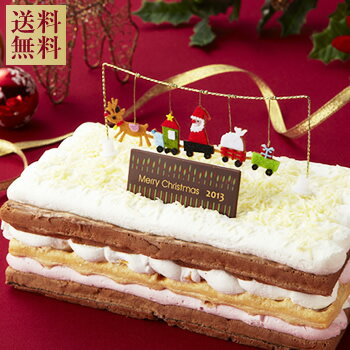 数量限定！ホワイトXmasワッフル　クリスマスケーキ※別途、北海道+400円、沖縄+200円※冷凍発送※同梱不可※代引不可クリスマスケーキ ワッフルのかわいいクリスマスケーキ♪