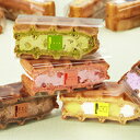 季節のワッフルケーキ10個入り