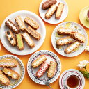 【送料込】ワッフルケーキ20個入り【お中元 送料無料 お中元...