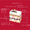 【送料込】ホワイトXmasワッフル【クリスマスケーキ 送料無料 クリスマス ケーキ お取り寄せ スイーツ ギフト ワッフル・ケーキの店 エール・エル】