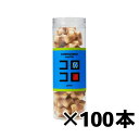 送料無料 100本 コロコロワッフルまとめ買いセット 内祝い お返し 大量 お菓子 子供 結婚式 退職 プチギフト 退職 おしゃれ お礼 結婚 産休 結婚内祝い 出産内祝い 出産 内祝 お祝い返し スイーツ お取り寄せスイーツ 洋菓子 夏ギフト 暑中見舞い 御中元 お中元