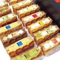 ワッフルケーキ20個入り【消費期限：出荷日＋2日】