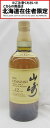 ●● 【中古】【未開栓】【北海道配送限定】 サントリー 山崎12年 700ml 43%