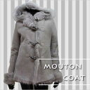 レディース 毛皮 ムートンコート【OFF Price】ダッフル ムートン ハーフ コート 女性　レデイース　mouton coat