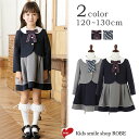 【期間中10%OFFクーポン対象】入学式 スーツ 女の子 小学生 卒園式 子供服 ボレロワンピース 120 130cm フォーマル キッズ 七五三 冠婚葬祭 結婚式 お誕生日会 孫 孫の日 ピアノ 発表会 お受験 子供フォーマル 紺 グレー Alic Masic アリスマジック