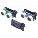 Lynxmotionアルミ二ウム多目的センサ取付具 MPSH-01