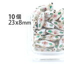 【ポイント10倍】【楽天ランキング7位入...