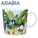 Arabia アラビア Moomin ムーミン谷 ムーミンバレー マグカップ 300ml moomin valley
