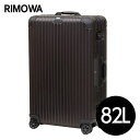 リモワ RIMOWA トパーズ ステルス 82L