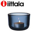 iittala イッタラ Valkea ヴァルケア キャンドルホルダー 60mm レイン