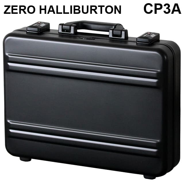 ゼロハリバートン ZERO HALLIBURTON